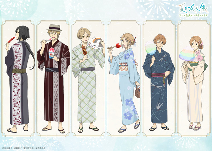 アクスタ 名取周一 アクリルスタンド 「夏目友人帳×浅草花やしき 節分