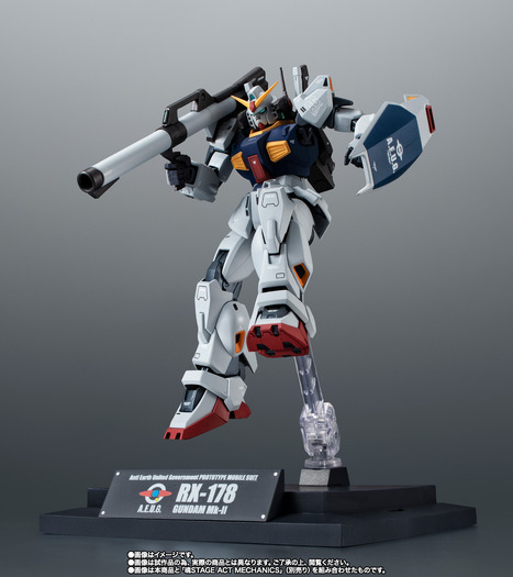 ガンダムMk-II（エゥーゴ仕様）のフィギュアが抽選販売受付中！「機動