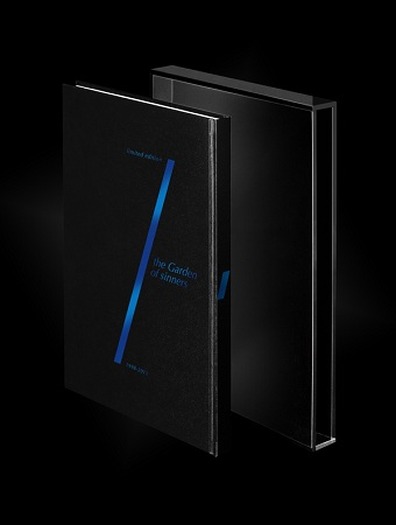 空の境界」全画集、15周年で刊行決定 限定1500部の愛蔵版と通常版