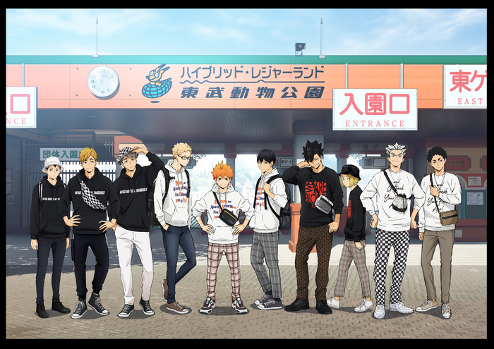 Amazon.co.jp: ハイキュー!! 烏野高校 稲荷崎高校 青葉城西高校 白鳥沢