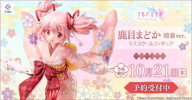 427753.jpg?zoom=spacing