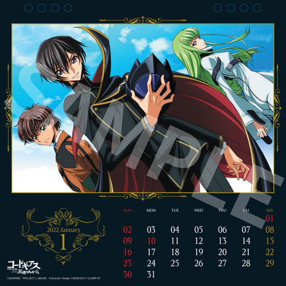 コードギアス」2022年度卓上カレンダーが発売！“反逆のルルーシュ”の