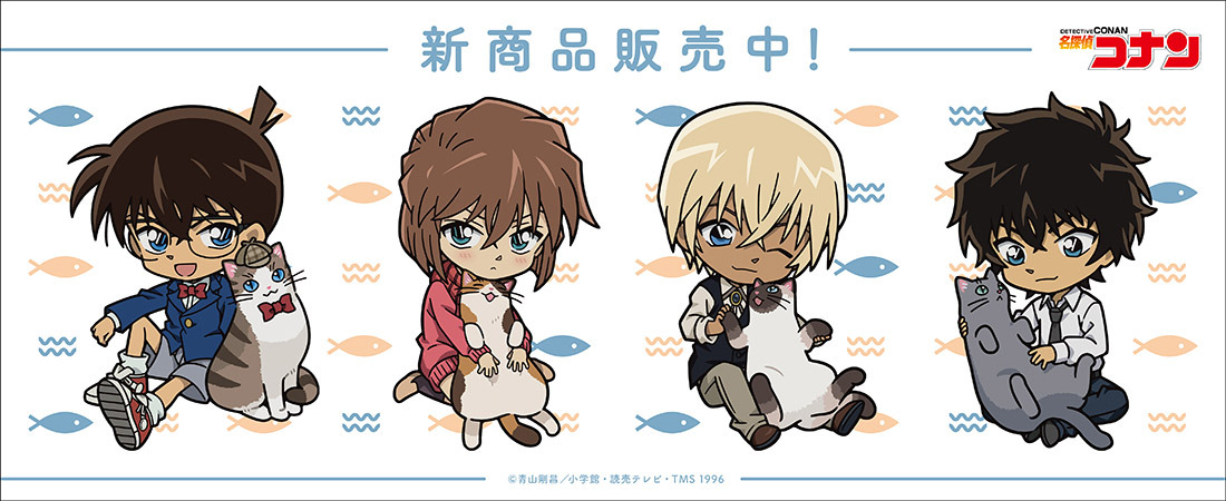 降谷零 松田陣平 名探偵コナン デフォルメ 安室透 警察学校 缶バッジ