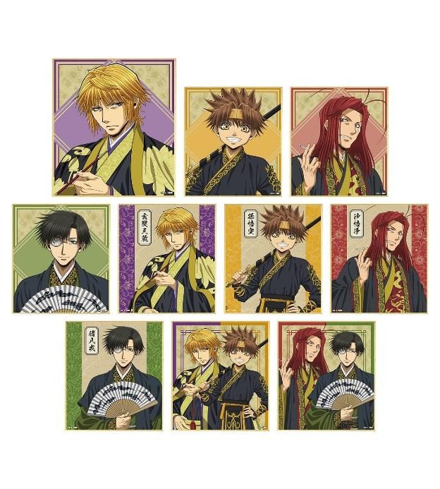 最遊記 悟浄&八戒 ロングクッション アニくじ B賞 新品未開封 レア