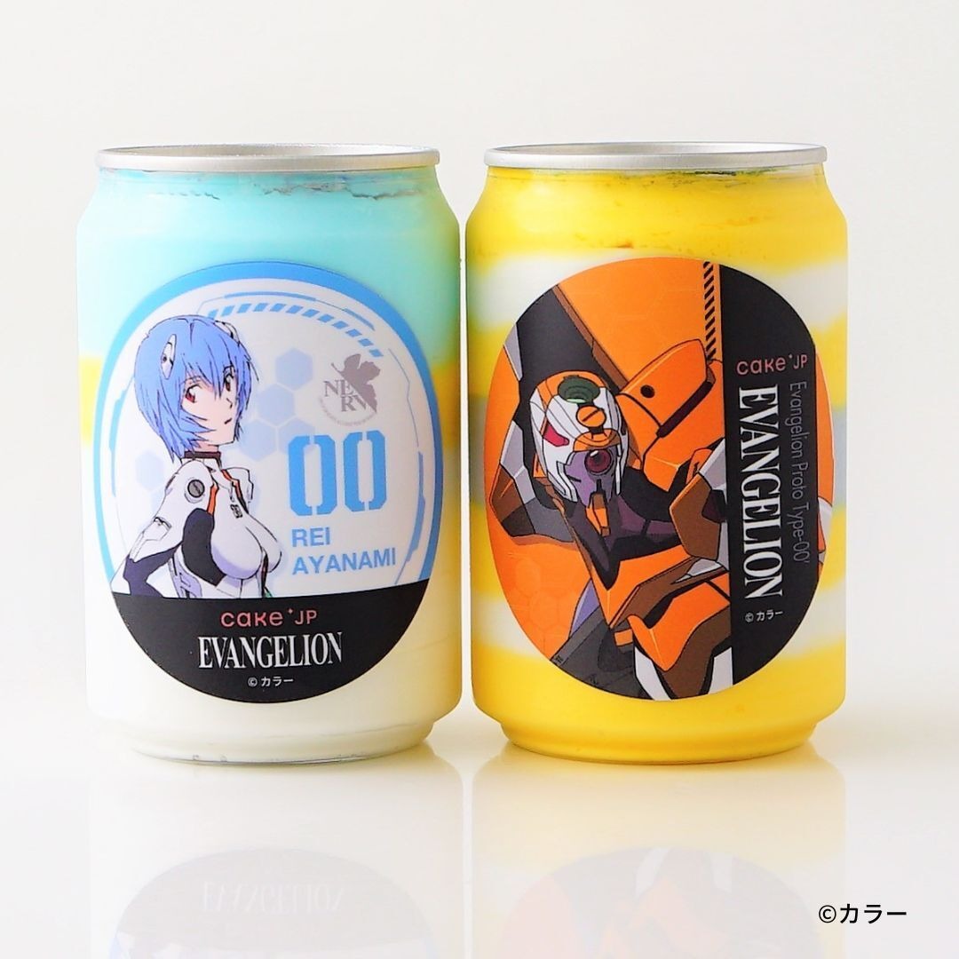 缶バッジ 碇シンジ 渚カヲル エヴァンゲリオンストア東京限定 月替わり
