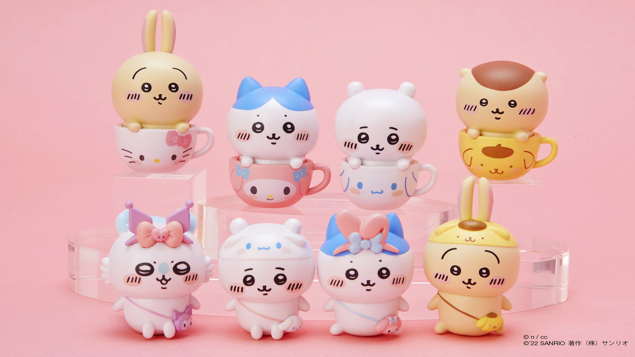 ちいかわ×サンリオキャラクターズ シークレットマスコット 8種類
