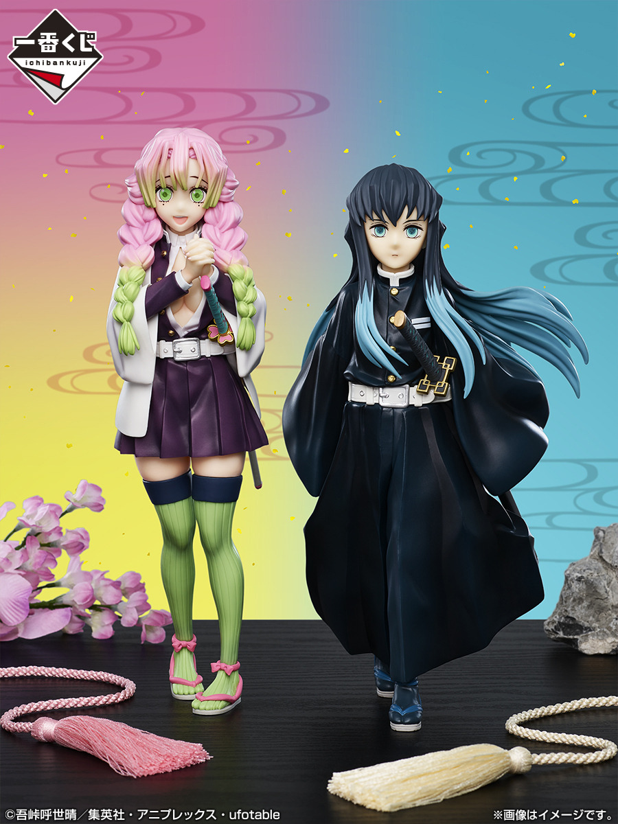 鬼滅の刃 刀鍛冶の里編 甘露寺蜜璃 ブロマイド 17枚セット