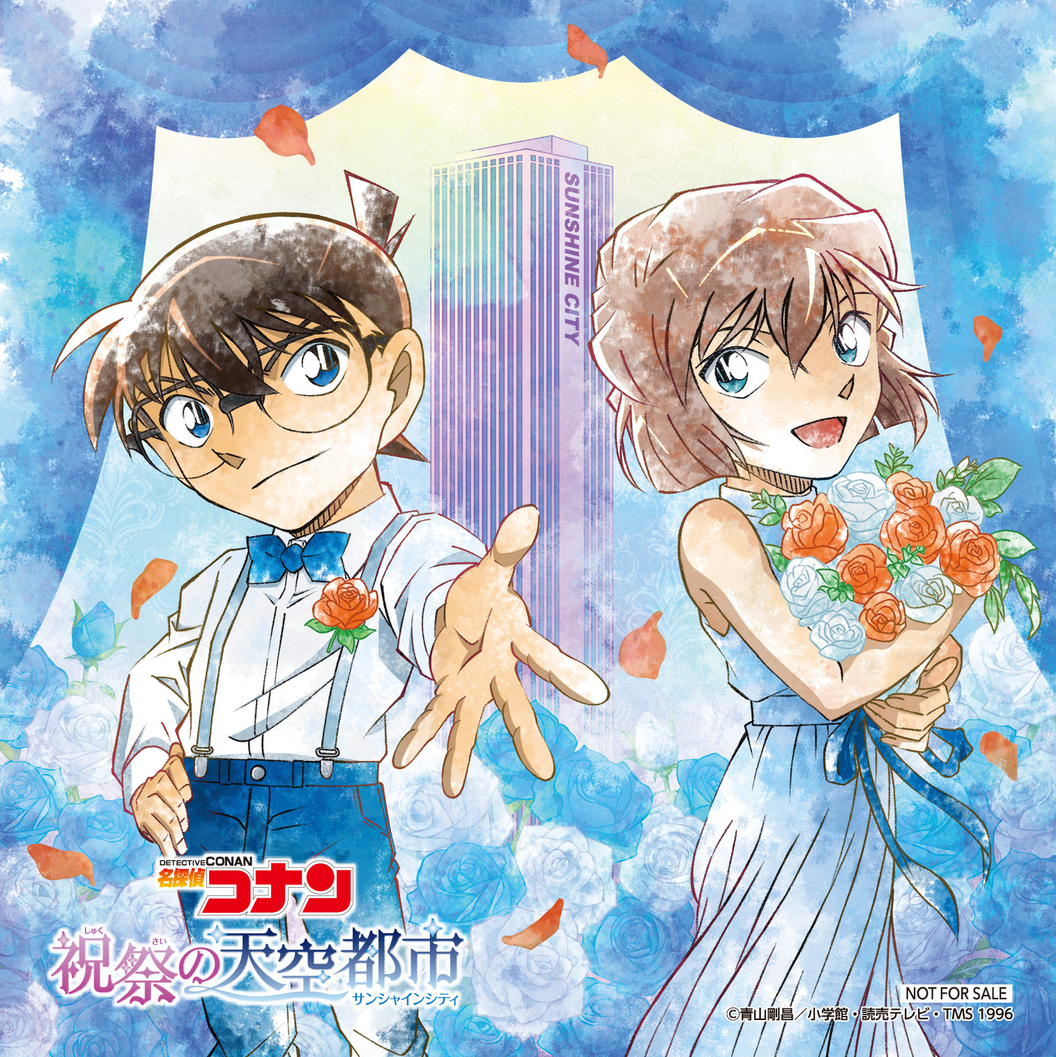 名探偵コナン展30周年⭐️複製原画、工藤新一、Shinichi Kudou 名探偵