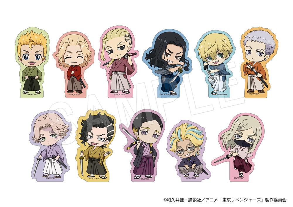 東京リベンジャーズ まとめ売り 灰谷兄弟 黒川イザナ 三途春千夜 黒龍