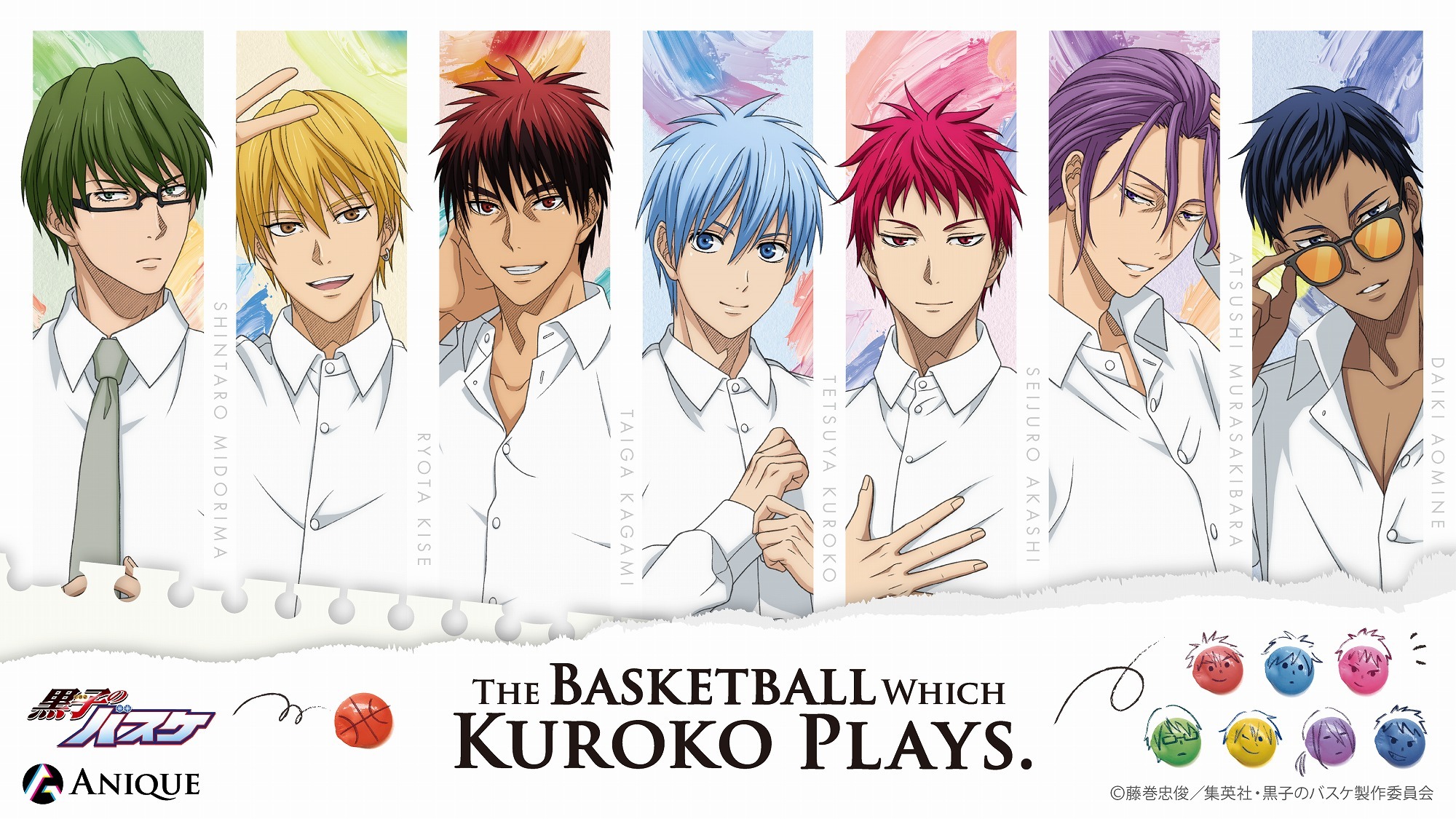 黒子のバスケ」黒子や火神の真っ白なシャツがまぶしい！ 新作グッズに