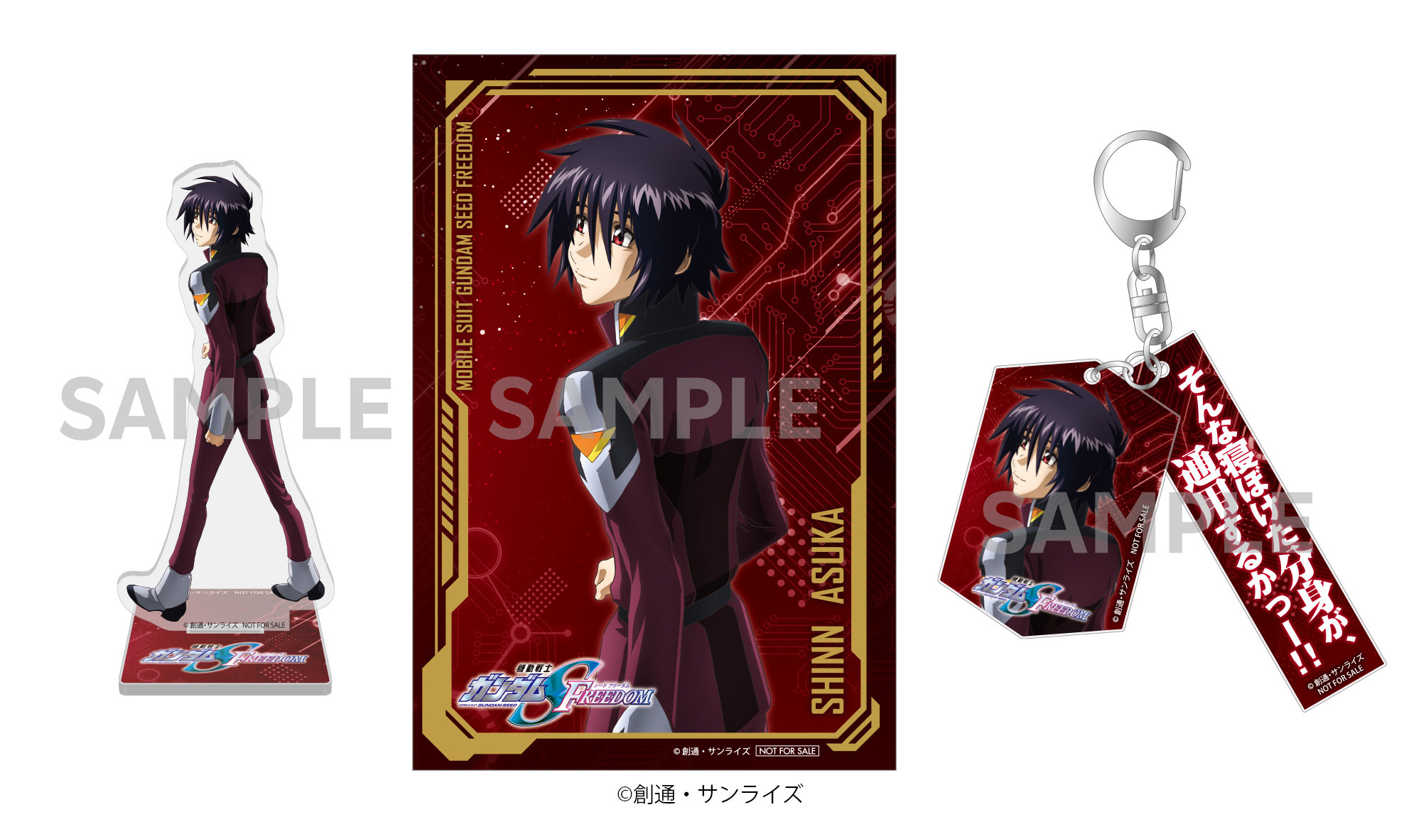 志賀山の秋図】野口謙次郎 997 長野県 掛け軸肉筆