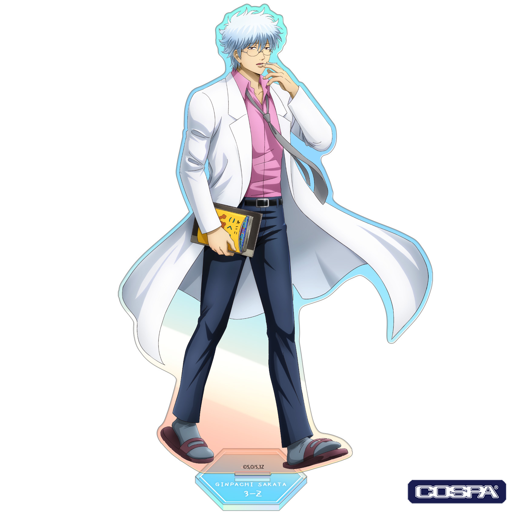 3年Z組銀八先生」銀八先生の生徒になりたいいいい♪ 早くもアクリル