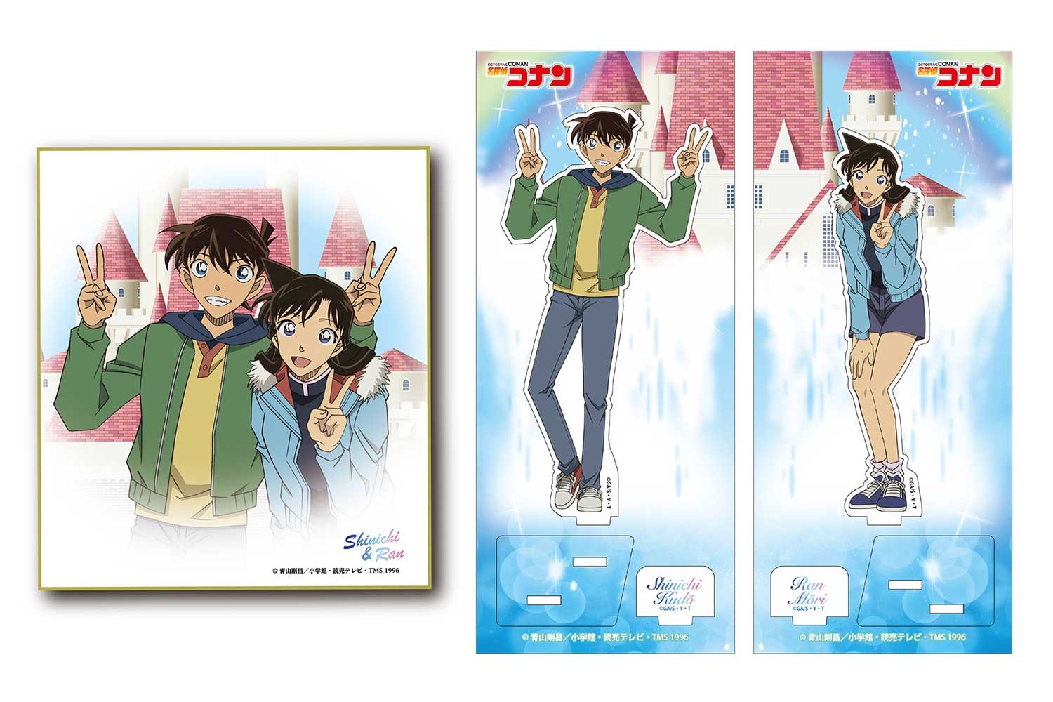 名探偵コナン」新一＆蘭がデート♪ トロピカルランドでのツーショット