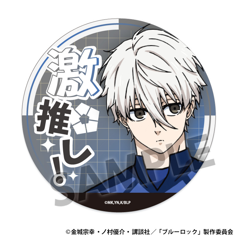 ブルーロック」凪や玲王、凛たちを“激推し”！ 好きを存分にアピール