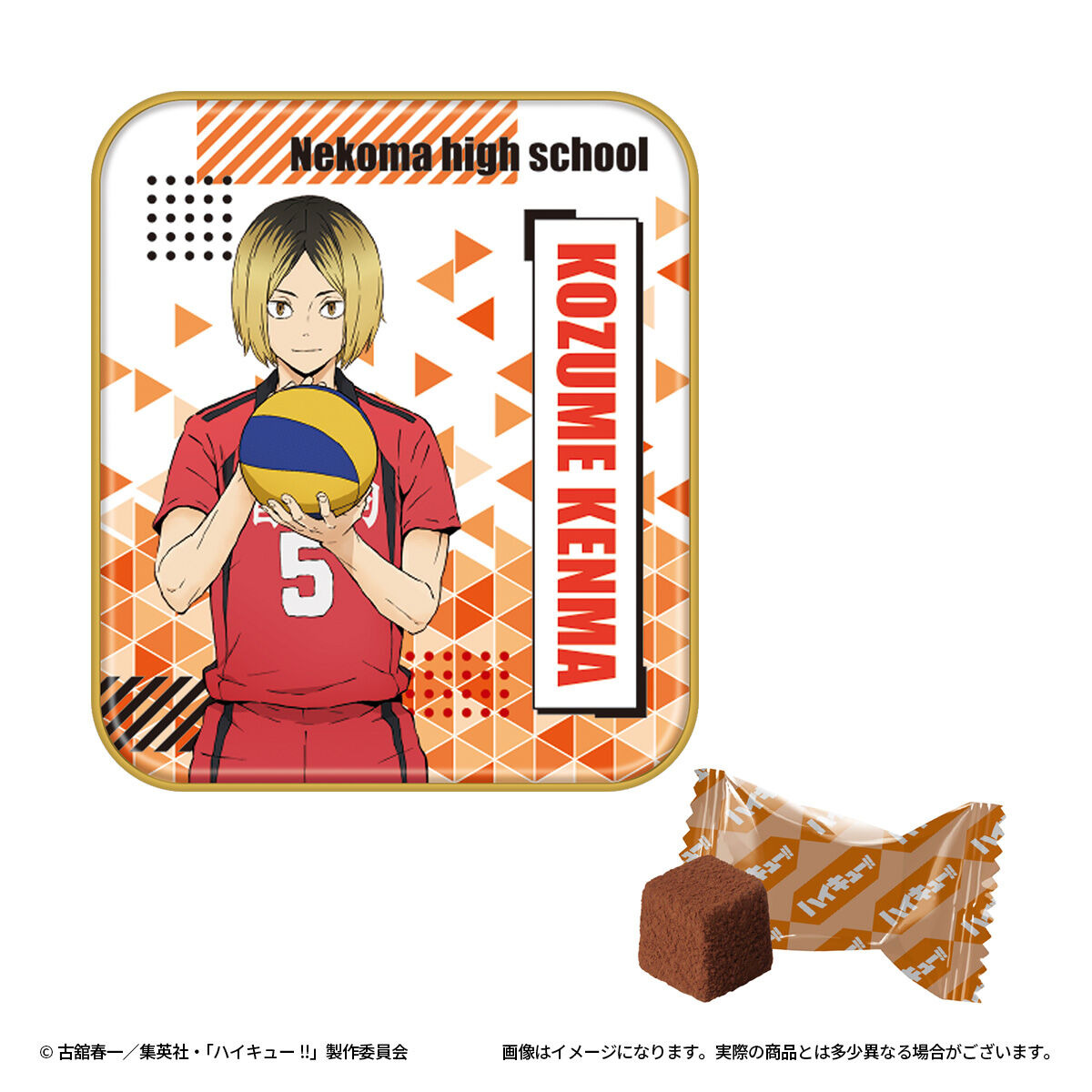 ハイキュー 及川徹 缶バッジ ポストカード バレンタイン セット