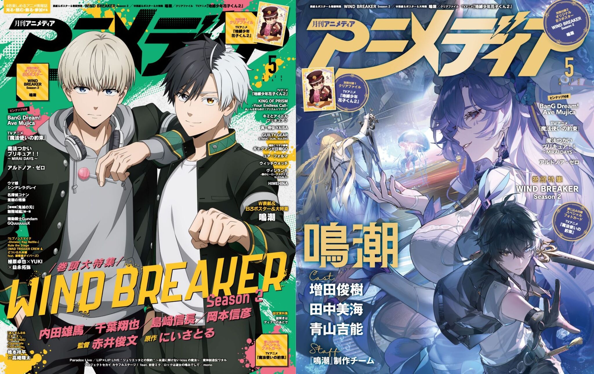 MF文庫 5大タイトルアニメ化 販促ポスター 速報】MF文庫Jから人気5