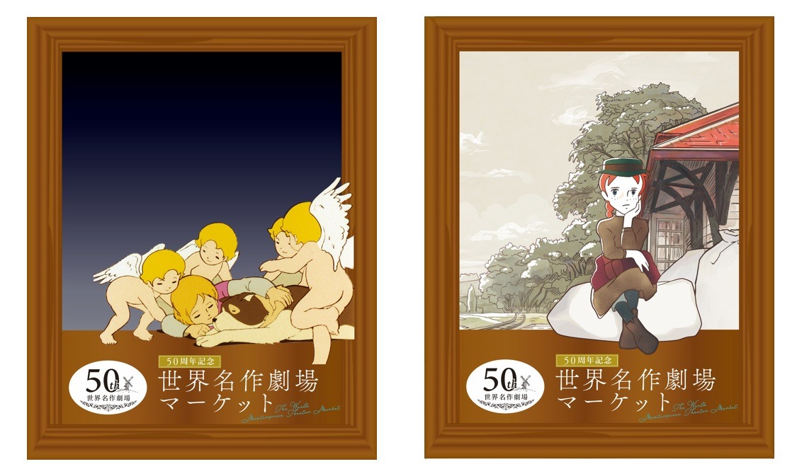 ラウラ・フューメ シルクスクリーン “犬の王子様“ ラウラ フューメの