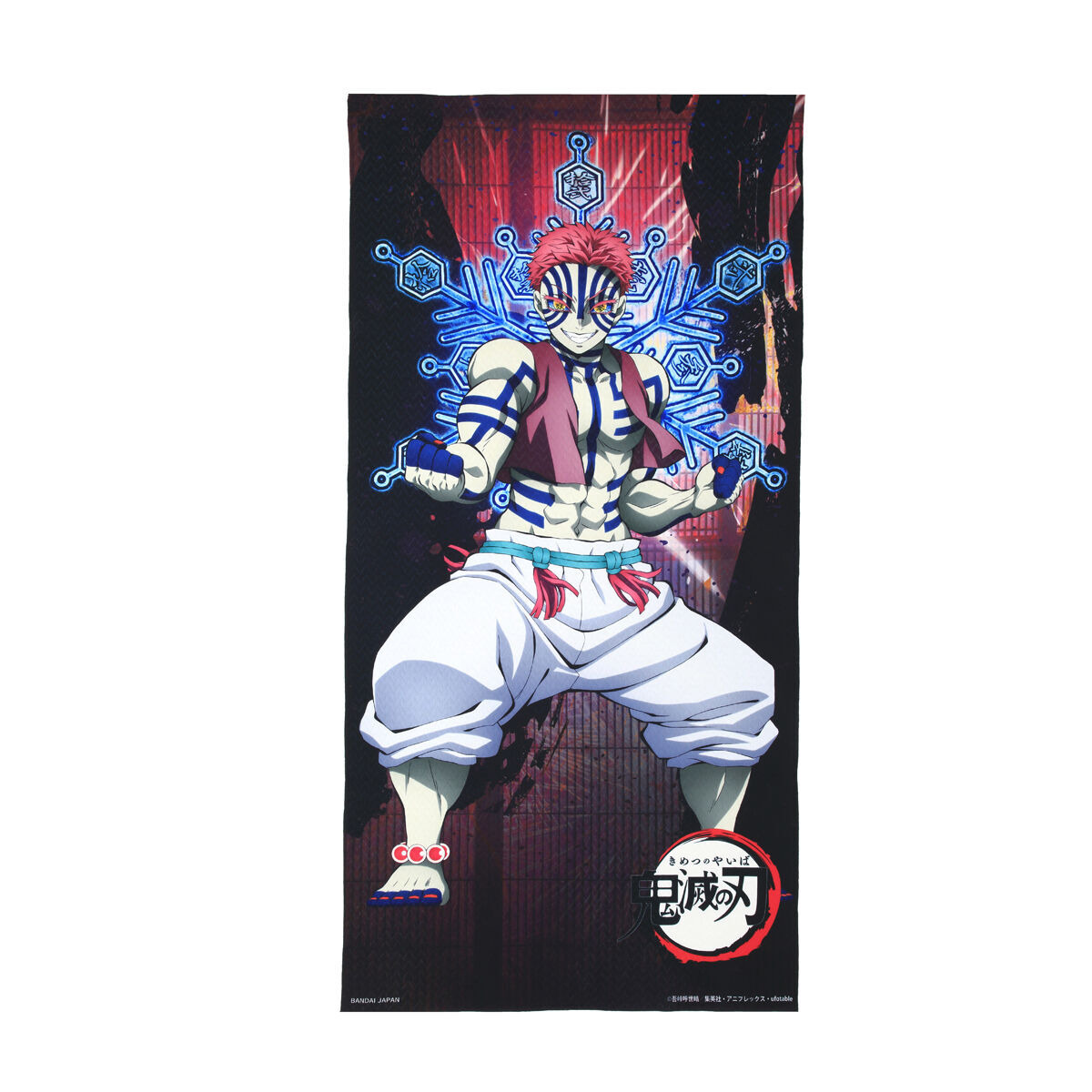 823690.jpg?zoom=spacing