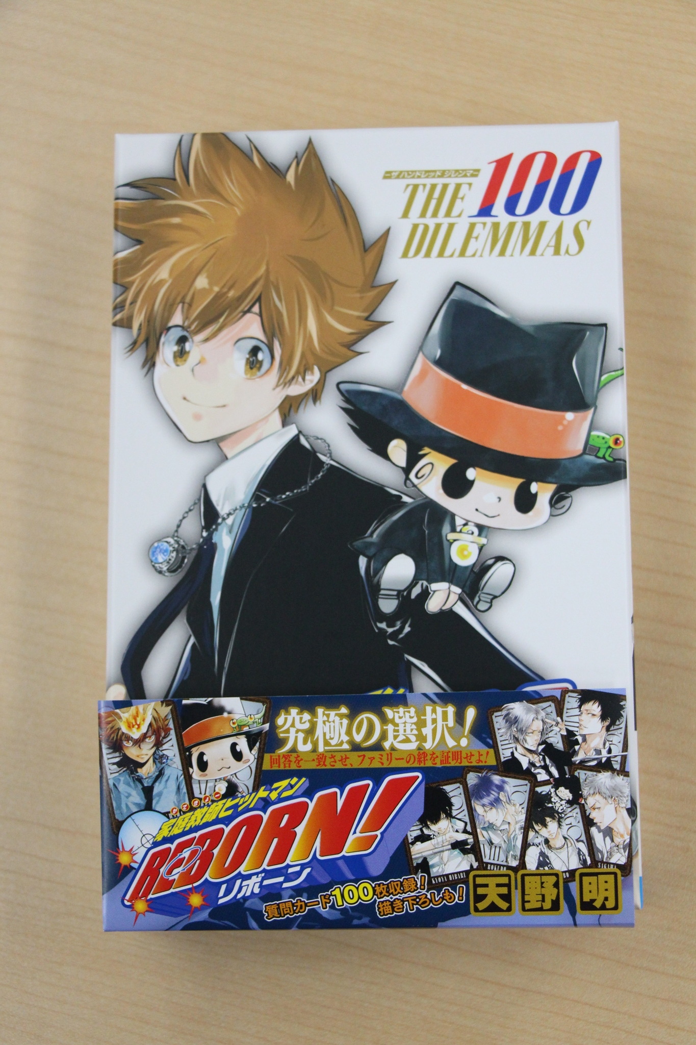 825265.jpg?zoom=spacing