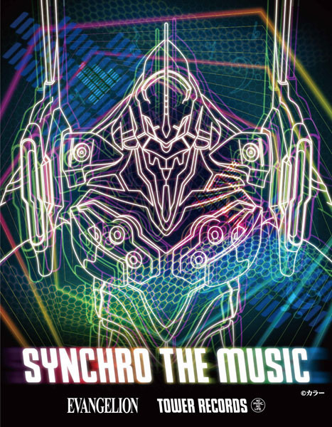 エヴァ シンジ カヲル タワレコ タワーレコード 缶バッジ 2点 新品未