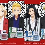 東リベ」マイキー、場地、千冬のスーツ姿がクール！香水＆グッズ登場