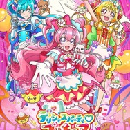 デリシャスパーティ プリキュア」アニメ声優・キャラクターまとめ