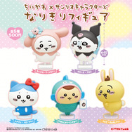 ちいかわ】サンリオコラボ マスコット 4点セット ちい ハチ モモンガ