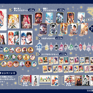 マギ」完結5周年記念！ キャンバスアートやアクリルスタンドが当たる
