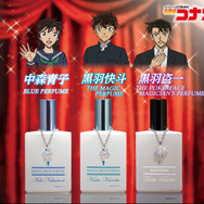 名探偵コナン」黒羽快斗・中森青子・黒羽盗一の香水が登場！ 特別版に