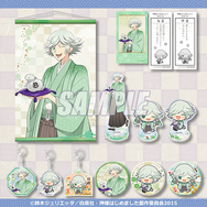 神様はじめました◎」奈々生、巴衛、瑞希の晴れ着姿がステキ♪ 新年ver