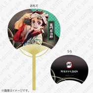 鬼滅の刃」炭治郎、煉獄、義勇たちが阿波おどり♪ うちわやアクスタ