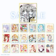 集英社「りぼん」好き集まれ～！貴重な原画＆記念グッズもある展覧会