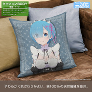 リゼロ」レムの“鬼がかってますね”トートに、エミリアの“お誘い