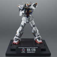 ガンダムMk-II（エゥーゴ仕様）のフィギュアが抽選販売受付中！「機動