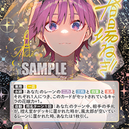 中野一花の描き下ろしイラストを収録！「五等分の花嫁 カードゲーム