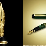 パイロット 機動戦士ガンダム ザビ家御用達万年筆 Amazon | 機動戦士