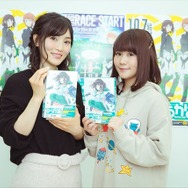 つうかあ」前代未聞のジェスチャーインタビュー！古賀葵の気持ちは田中