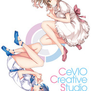 音声創作ソフトの新世代を目指す 「CeVIO Creative Studio」製品版が9