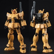 ガンダム THE ORIGIN」RX-78-01［N］局地型ガンダム（ロールアウト