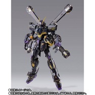 ガンダム」“黒の海賊”クロスボーン・ガンダムX2、METAL BUILDで