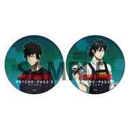 サイコパス×タワレコ”コラボ！宜野座伸元＆狡噛慎也の描き下ろし