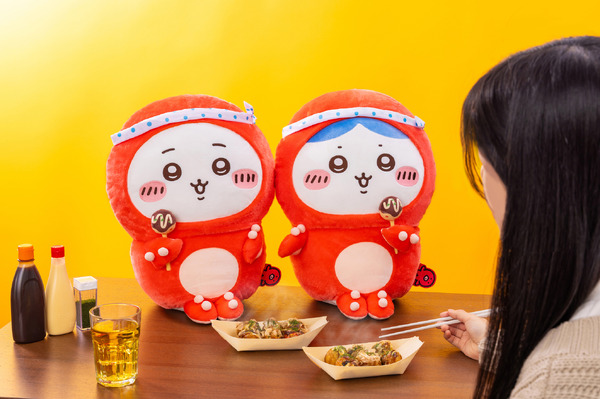 たこイカくじ ちいかわ C賞 D賞 ぬいぐるみ マスコット