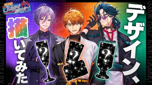 3SKM 北見遊征 1周年 缶バッジ セット 3SKM 1st Anniversary】缶バッジ