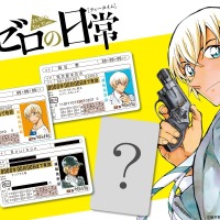 コナン ゼロの日常」スーツの降谷零、エプロンの安室透…どっちもほしい