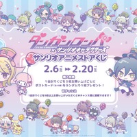 進撃の巨人」エレン、ジャン、リヴァイ、ハンジの描き下ろしグッズが