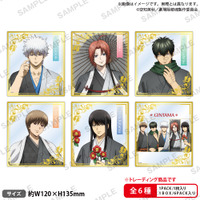 劇場版 Free!FS」後編、KV公開！ 七瀬遙らの“大学生＆小学生”姿で成長