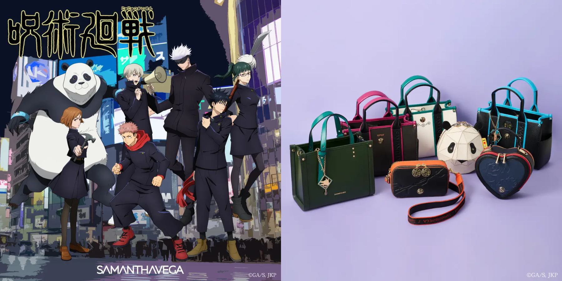 呪術廻戦×サマンサベガ」五条悟やパンダたちをイメージしたバッグや