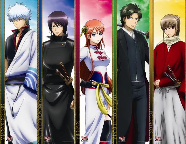 一番くじ『劇場版銀魂 完結篇』登場！新八、神楽、土方、沖田が劇場