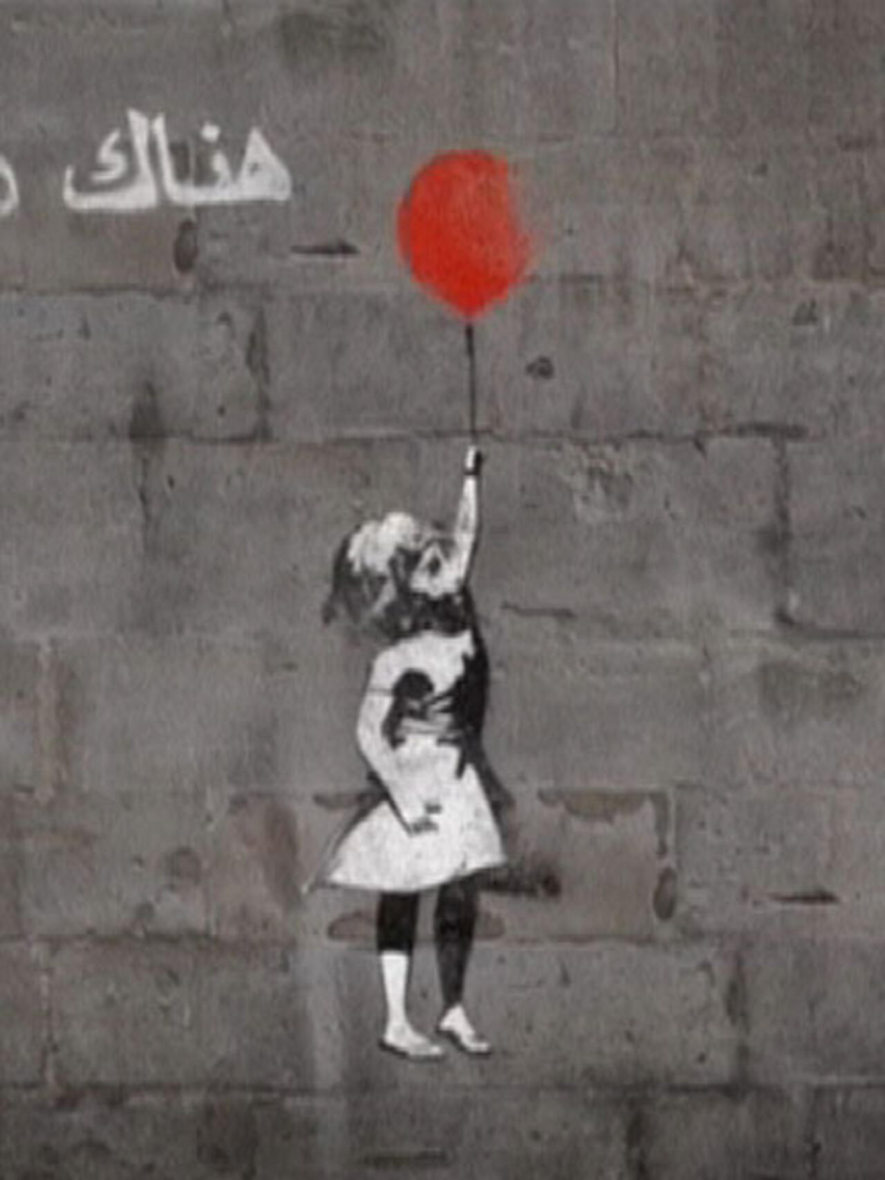 Artist Banksy reworks iconic image for Syria anniversary - France 24