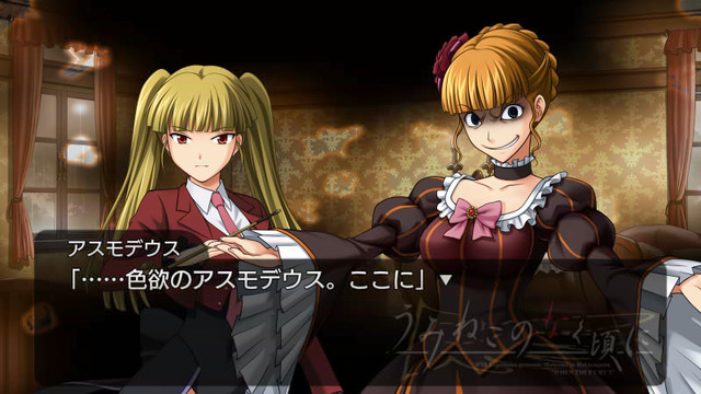 C80 うみねこのなく頃に 魔女と推理の輪舞曲 未公開ラフ画集 Scrap of